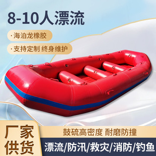 8-10��Ư���͹�����׺��������z���ļ����⾰�^�ӵ�����Ư����