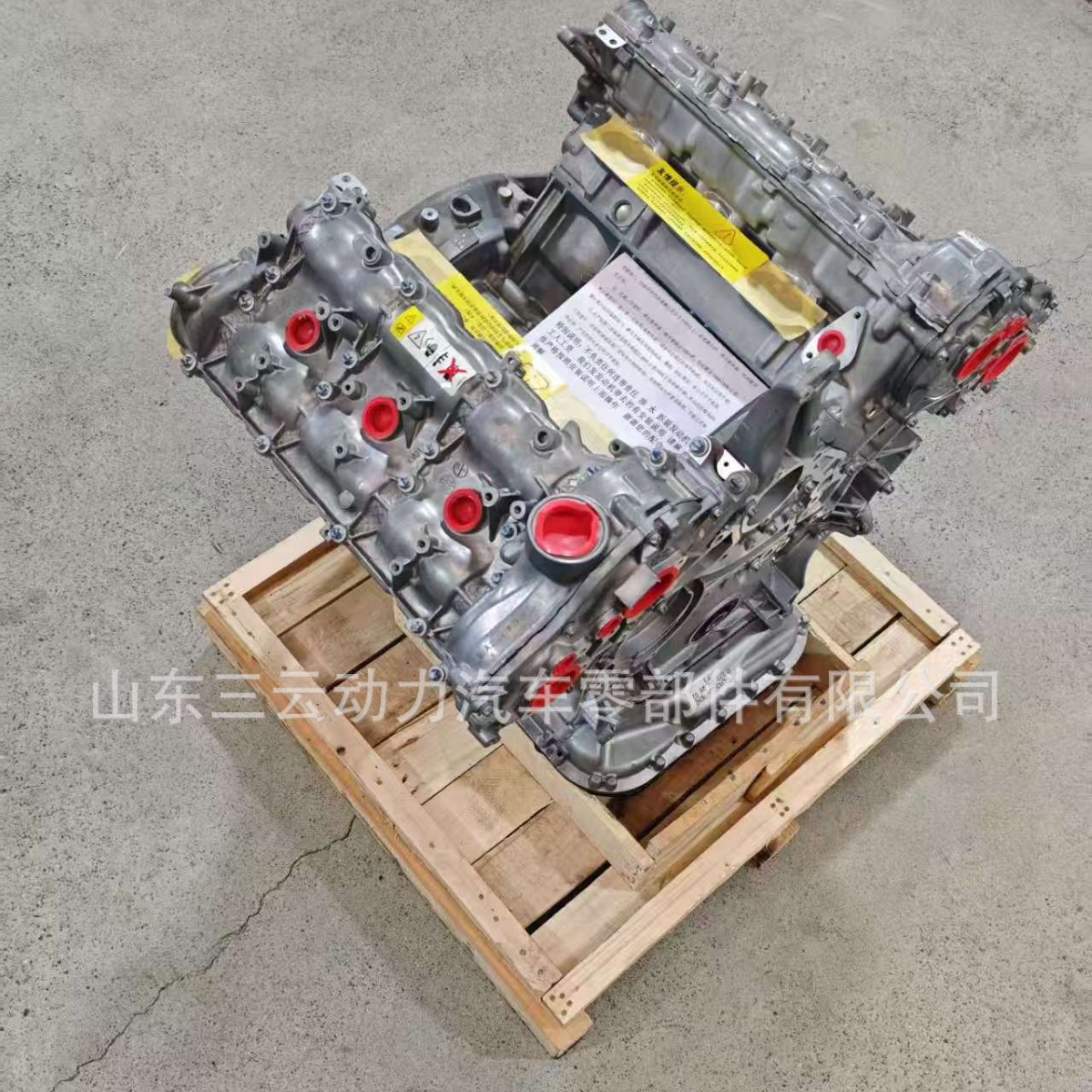 Mercedes-Benz M272 V6 Engine 2.5L/3.0L/3.5L Displacement Is Suitable for C-Class/E-Class/Glk-Class, Etc