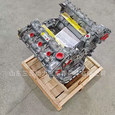 Is Suitable for – Engine assembly