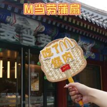 ���l�W�t�����������ն����ӹ������ֹ���������M��������������