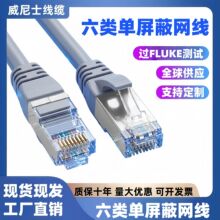 �F؛�W�����������cat6���ٌ����W�j��ǧ�׼��~���S������ɫ
