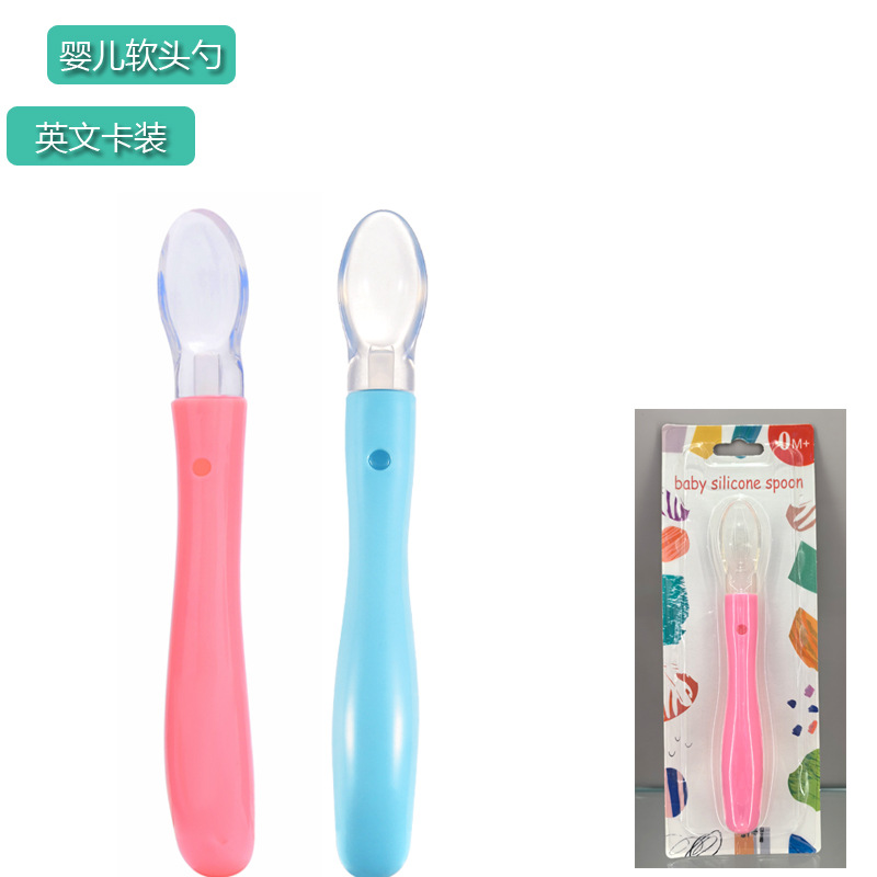 English Card-Mounted Baby Silicone Spoon, Children's Feeding Tableware, Feeding Spoon, Baby Soft-Headed Spoon, Baby Feeding Spoon