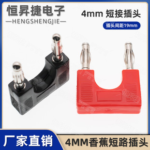 ���~4mm�㽶���^��·���^��܇�x���yԇ��푲��^�g��19MM�p�Ų��^