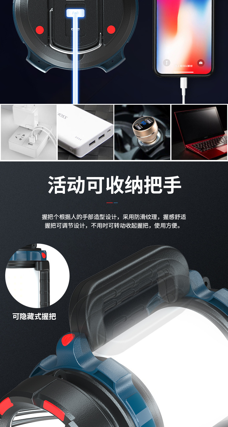 Tangguang Cross-Border Outdoor Led Portable Light USB Charging Flashlight with Output, Strong Light Flashlight, Emergency Multi-Function Searchlight
