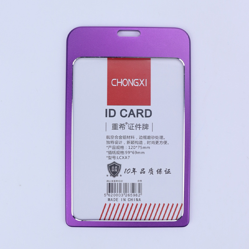 微信图片_20220613162311