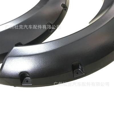 Modification for Off-Road Vehicles, Wheel eyebrow