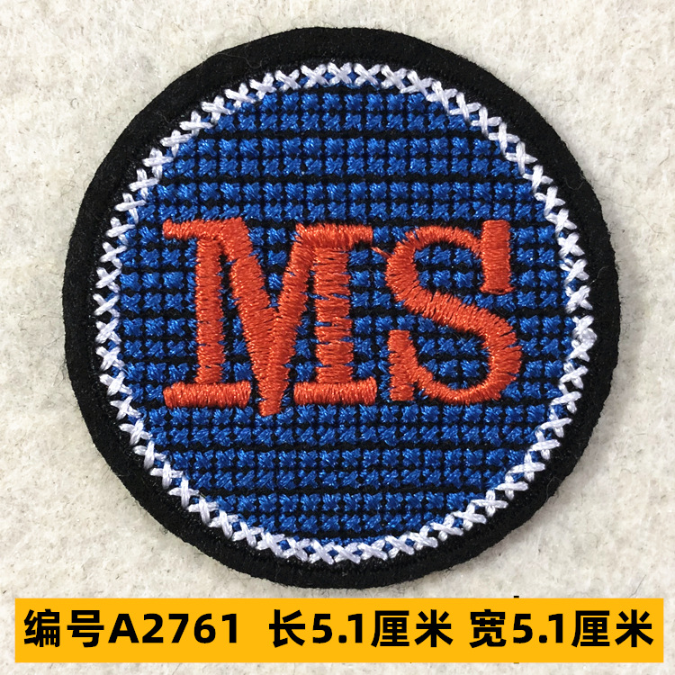 Sombrero, pantalón, equipaje, ropa para bebés, ropa para mascotas, ropa para niños, accesorios de ropa, etiquetas de tela, insignias, accesorios de marca registrada 4 muestras