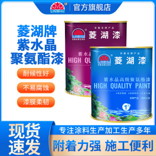 �������ˮ���۰������ɫ685����ľ����͸���������Ҿ߷�����