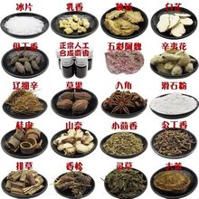 ��~�䷽�a�~���~�����D��Сș��κ���Ͼ��T�Dș��ș��