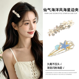 �p������ؐ�����ǰl�AŮ�ļ�2026�¿��߅�����A�Ӱl����l����A