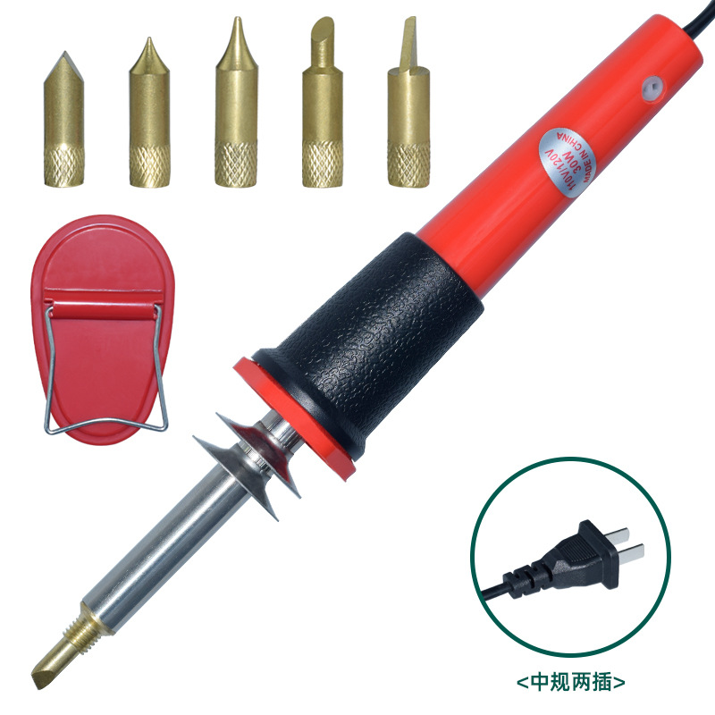 Комплект, 220v, 7 шт