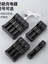 �늳س����18650늳؂}�г�늌����21700�늳س�늌���