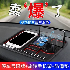 清洁球/刷;厨房小工具;衣钩/挂钩