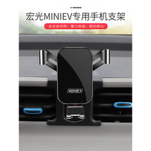 ������mini�����R������;����EV50늿�������܇�d�֙C֧�ܸ��b