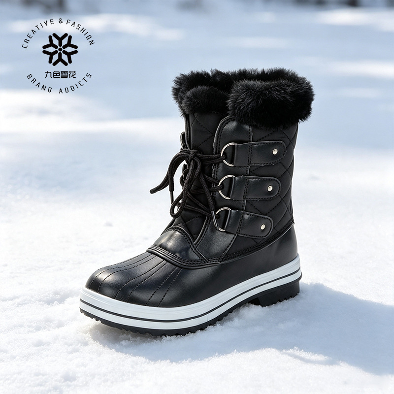 Botas de Nieve Planas para Mujer de Cuero Sintético y Lana Artificial Térmico para Invierno y Uso Diario image 3
