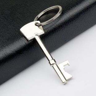 New Creative Beer Bottle Opener Keychain Multifunctional Key Bottle Opener Portable Pendant Personalized Opener