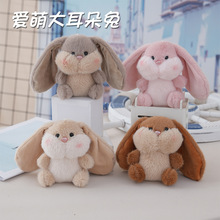 �羳�Ȑ۴��������ż�����ͨС���ӹ��В����耳׿�ë�q���