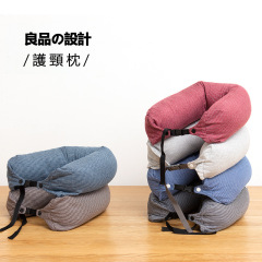 無印良品U字型枕、良品ネックピロー、ストライプウエストピロー、泡粒子ピロー、多機能トラベルピロー、和風円筒形ピロー
