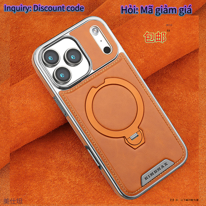 Suitable for Apple 17Promax Mobile Phone Case Magnetic Iphone17Air Rotating Stand 16 Anti-Fall 15Por Leather Case