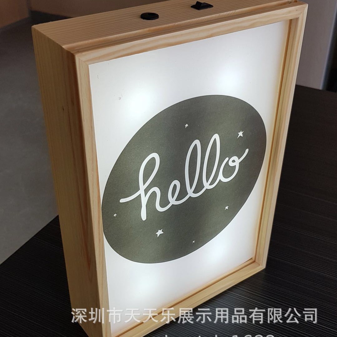 亚克力实木灯箱木质可换画相框充电电池发光夜灯相框可充电木灯箱