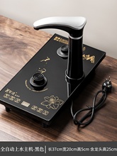 ȫ�Ԅ������ˮ�����C�ݲ�һ�wʽˮ��늲�t�Ԅ���ˮ늴ŠtǶ��ʽ