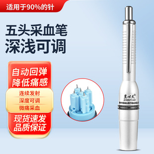 ���^����21Gᘲ�Ѫ�P�����ι޷�Ѫ�B��йѪ