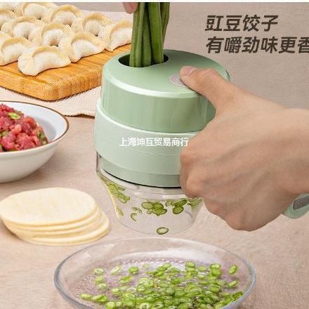 Automatic Garlic Masher Wireless Garlic Paste Magic Garlic Sauce Masher Garlic Slice Automatic Pressing Pulling Garlic Masher