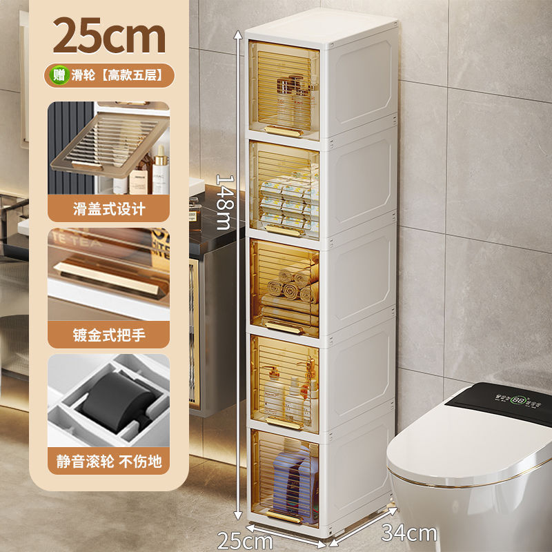 inodoro impermeable inodoro gabinete de borde estrecho gabinete de almacenamiento de hendidura gabinete de almacenamiento de hendidura estrecha gabinete de cubierta de escandalosa