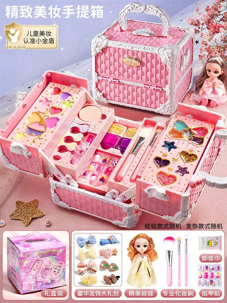 Handheld Princess Makeup Toy Box, Playset with Doll & Accessories, Gift Box, 22.4×19×16.4 cm