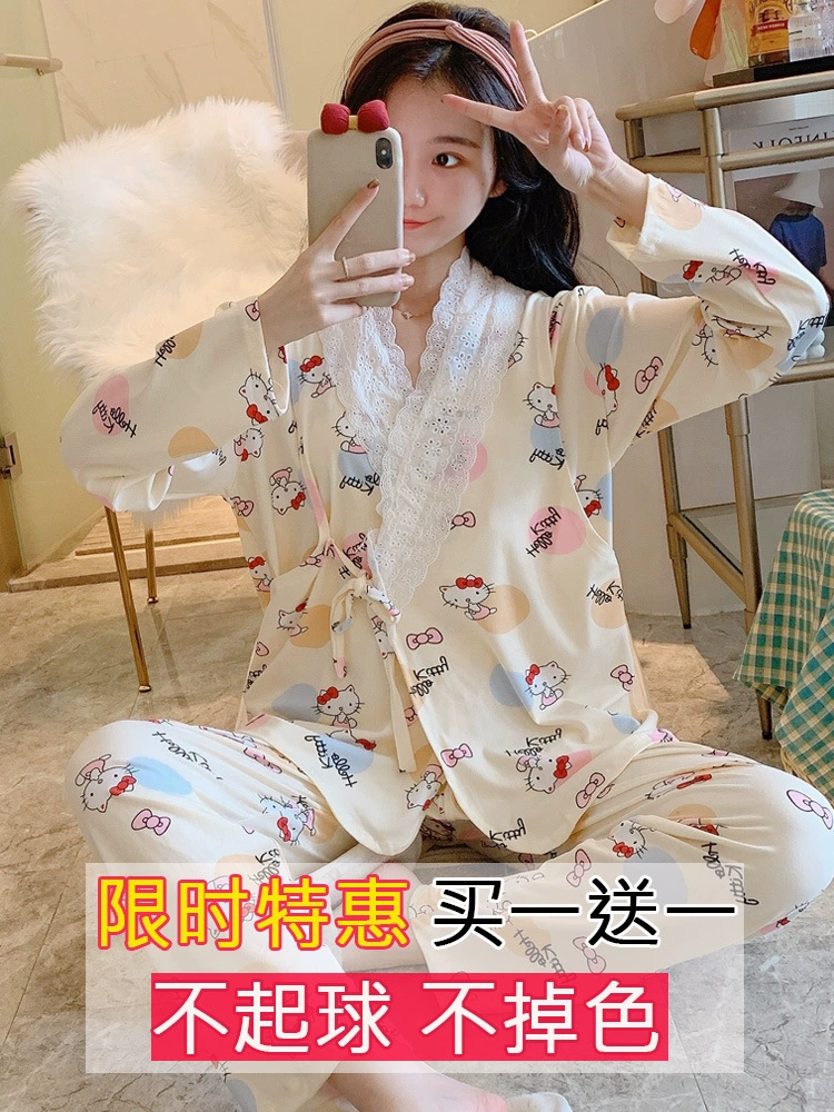 Пижама для беременных женщин весна-лето из чистого хлопка Послеродовая весна и осень ежемесячная одежда 6 мая тонкий выписанный грудью кормление грудью 7 дома 8