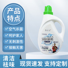 ������ϴ��Һ ��ӝ���ϴ��Һ �Ƶ�ϴ�·�����������ϴ��Һ���l