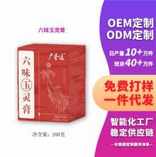 ᗗʸSҹŷƲݱ෽lٺᗗʸᗗ˯ǰ