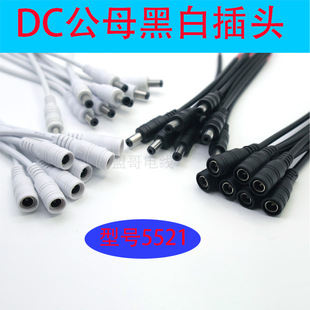 5521DC��ĸ���� DC�Դ�� ����dc��ĸDC���^ƽ��� Ͳ��DC���^