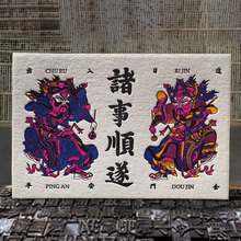 ���y�Ļ�����Ƭ�{����ؔ����Ƭ���Ԕ[̨����Ƭ�ֹ��ɶ�͹��ӡˢ