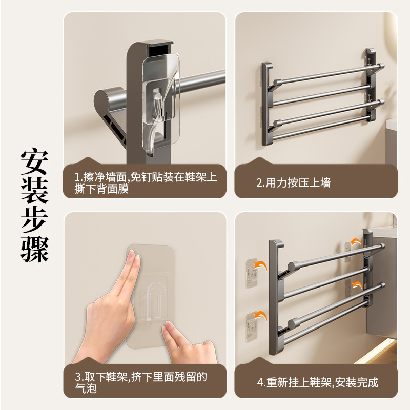 Bathroom slipper rack wall-mounted punch-free bathroom door rear…