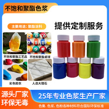 ���ԁ�����ɫ�{�����w�S���D�Ͳ�ģ����עʯӢʯ����ֺ���ɫ�z��