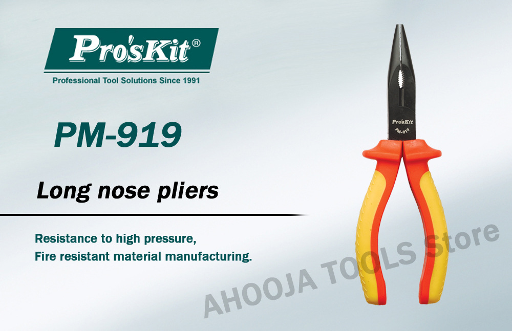 台湾宝工Pro'skit PM-919 VDE 1000V高压绝缘钳尖嘴钳