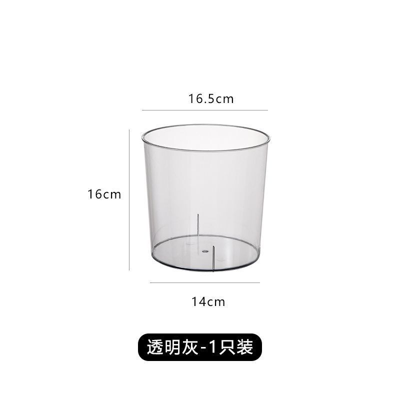 ゴミ箱家庭用円形透明寝室トイレオフィスリビングルーム大容量紙かご|undefined