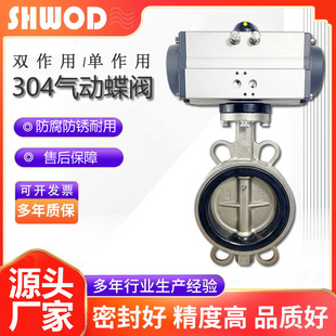 ���P䓚�ӵ��y �����Ú�ӌ��A���y �����{���͚���y�T���Nǧ��