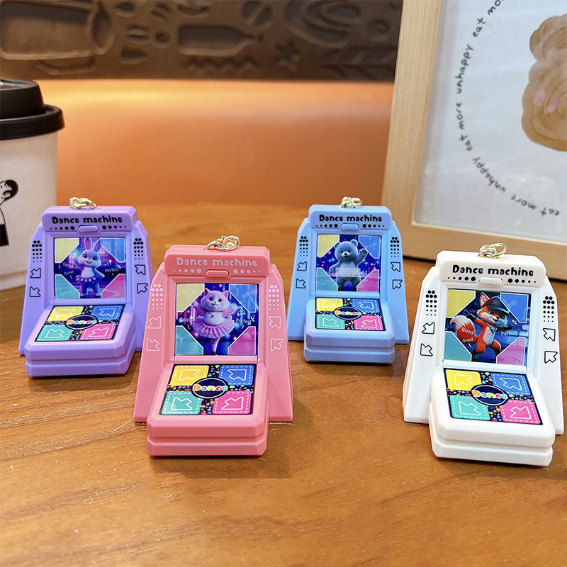 楽しい指先ダンスマシンキーホルダークリエイティブペンダント学生減圧おもちゃ減圧アーティファクトバッグペンダント卸売|undefined