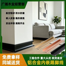 �Lɳ�X�Ͻ���Ƕ���_���߶�ʽ�W�tǶ��ʽ���_�o����ľ������ג��_