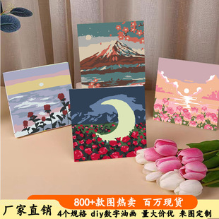 20*30������ܔ����ͮ�diy��ɫ���L�ͮ����g���ҿ͏d�b����l