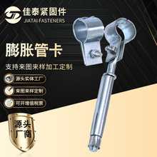 ��\���L��Û�ܿ�ˮ�ܿ�ú����ȼ��ܿ��̶���ȼ��ܿ�4��6 �ֹ�