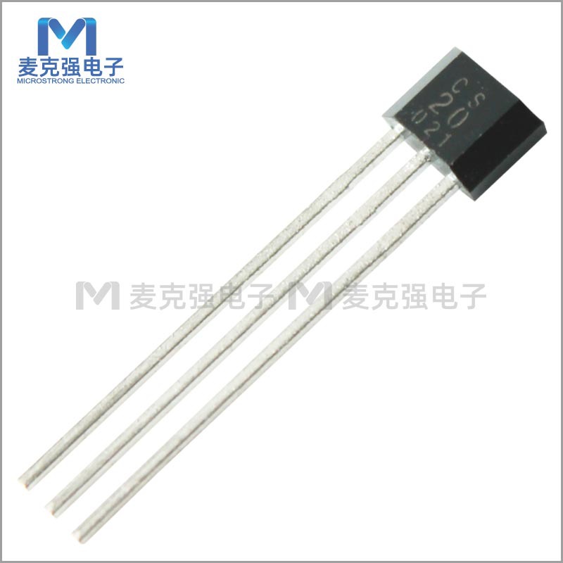 高灵敏度霍尔元件CS1020常开TO-92uA封装 霍尔传感器环保全新正品