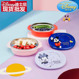 迪士尼儿童不锈钢饭盒米妮米奇艾莎麦昆卡通可爱分格餐盒注水碗