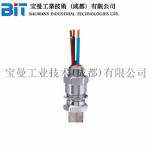 Ӣ��CMP�M�ڸ��m�^PXRC�z�������|�ܷ���^���z�b�;����z�b