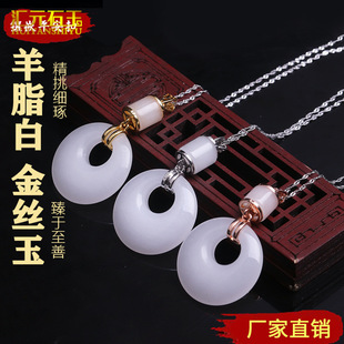 ��Ȼ�½���z��������ƽ���۵���925�y�Ƕ�����ے��ֱ��؛Դ