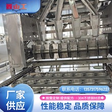 ���趨�ƈA�η�����Ͱ�b���a���O�� ������ӹ���ˮ�� �C�һ�w��