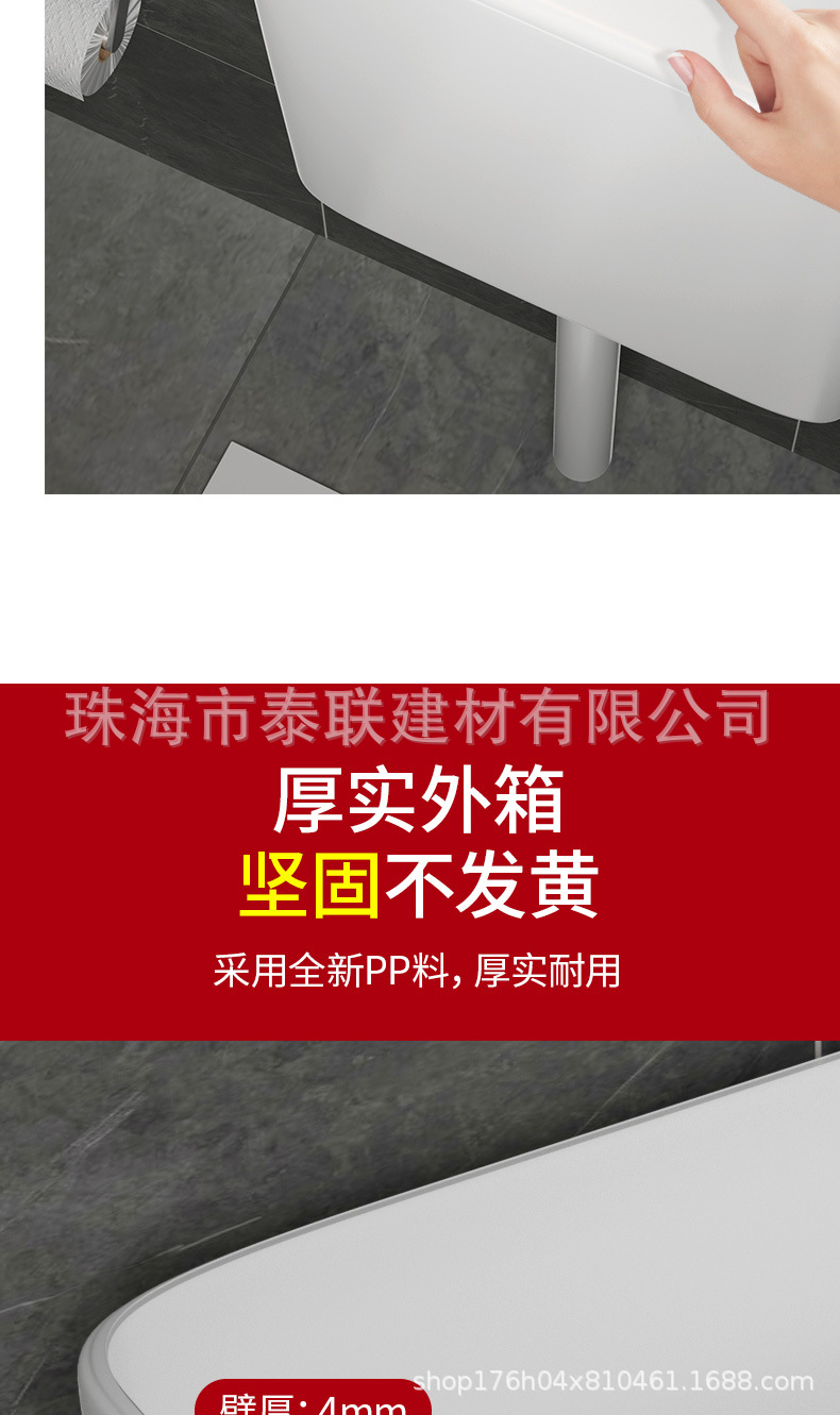 Liansu water tank, bathroom, household toilet, flushing tank, large flushing force, squat toilet, squat pit, silent toilet, water pump tank undefined