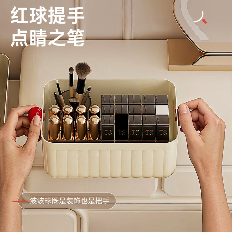 Caja de almacenamiento de escritorio de gran capacidad Caja de ordenamiento de artículos diversos Caja de almacenamiento de escritorio de escritorio de oficina Papelería cesta de almacenamiento Caja de almacenamiento de bolas redondas domésticas